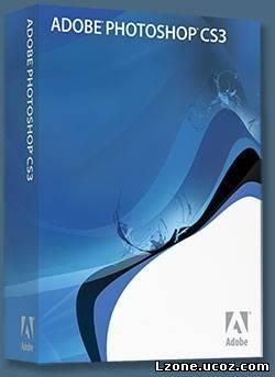 Abobe Photoshp CS3 - dene - PRogramme !!